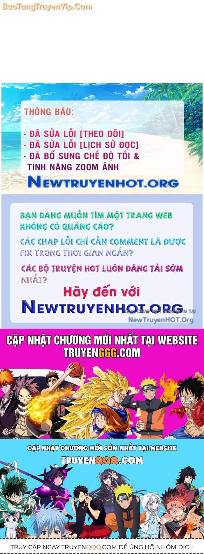 Mỗi Lính Đánh Thuê Trở Về Đều Có Một Kế Hoạch: Chapter 42.2