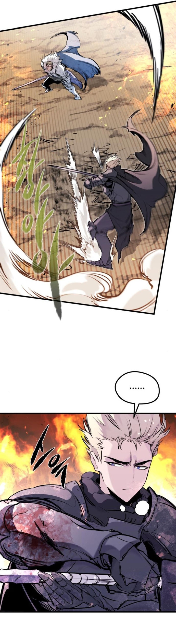 Mỗi Lính Đánh Thuê Trở Về Đều Có Một Kế Hoạch: Chapter 42