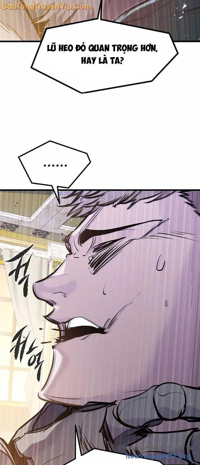 Mỗi Lính Đánh Thuê Trở Về Đều Có Một Kế Hoạch: Chapter 43.3