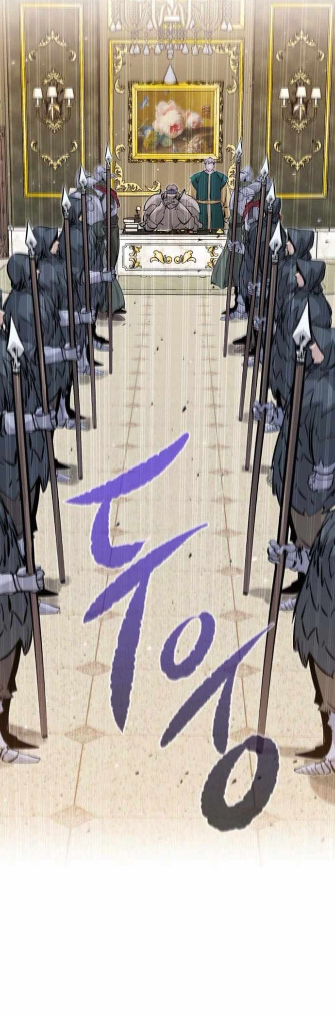 Mỗi Lính Đánh Thuê Trở Về Đều Có Một Kế Hoạch: Chapter 43