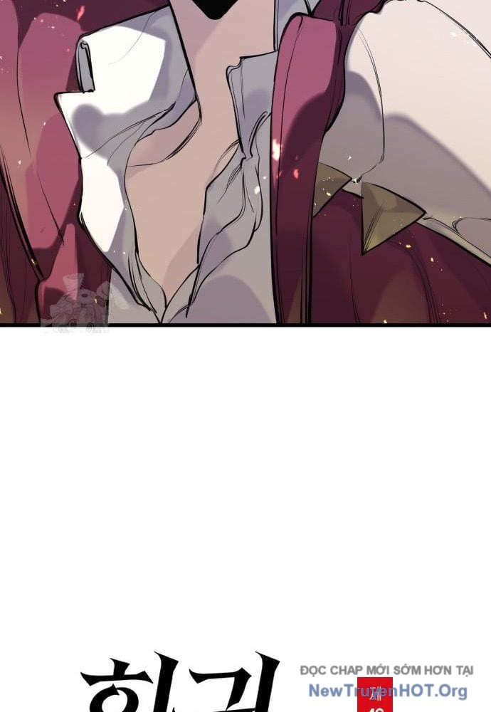 Mỗi Lính Đánh Thuê Trở Về Đều Có Một Kế Hoạch: Chapter 46