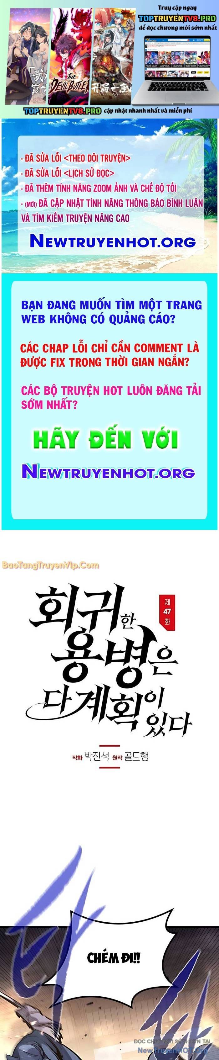 Mỗi Lính Đánh Thuê Trở Về Đều Có Một Kế Hoạch: Chapter 47