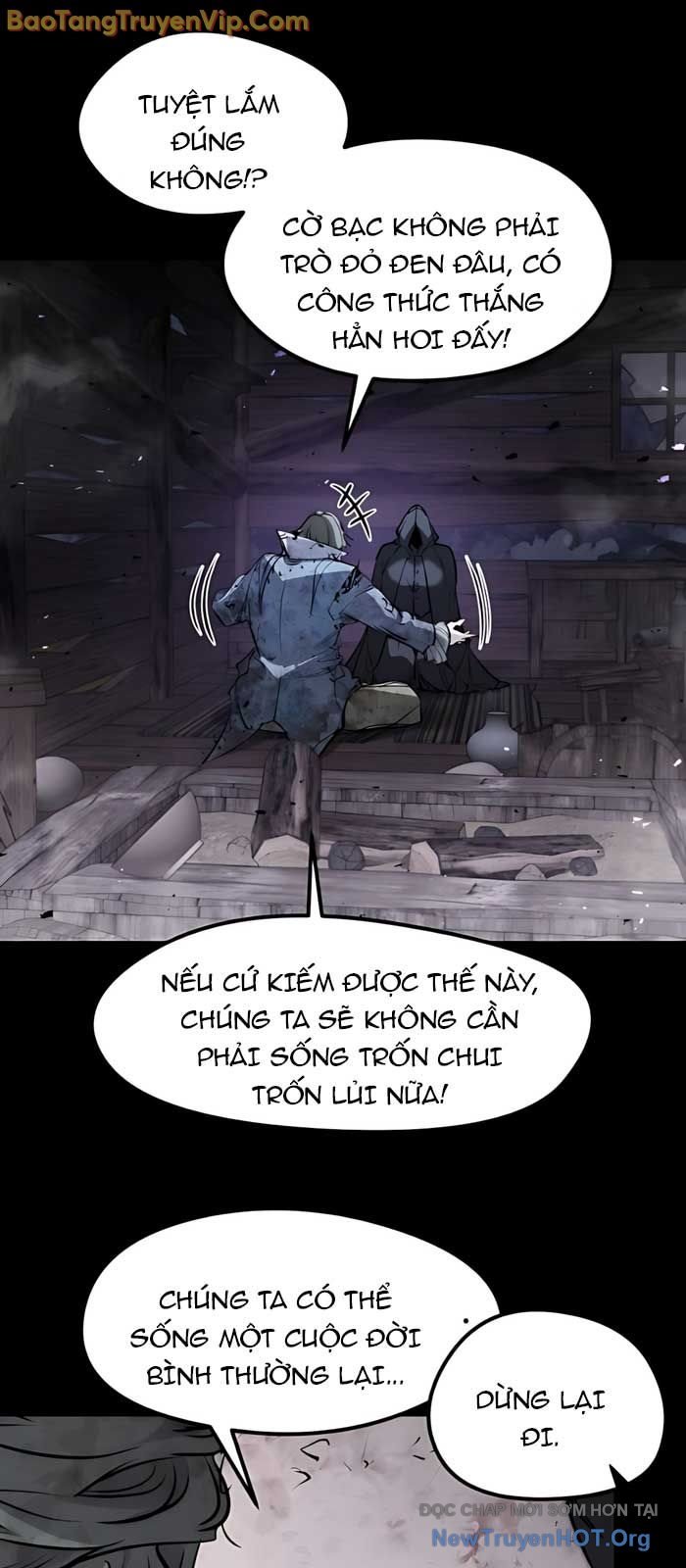 Mỗi Lính Đánh Thuê Trở Về Đều Có Một Kế Hoạch: Chapter 47