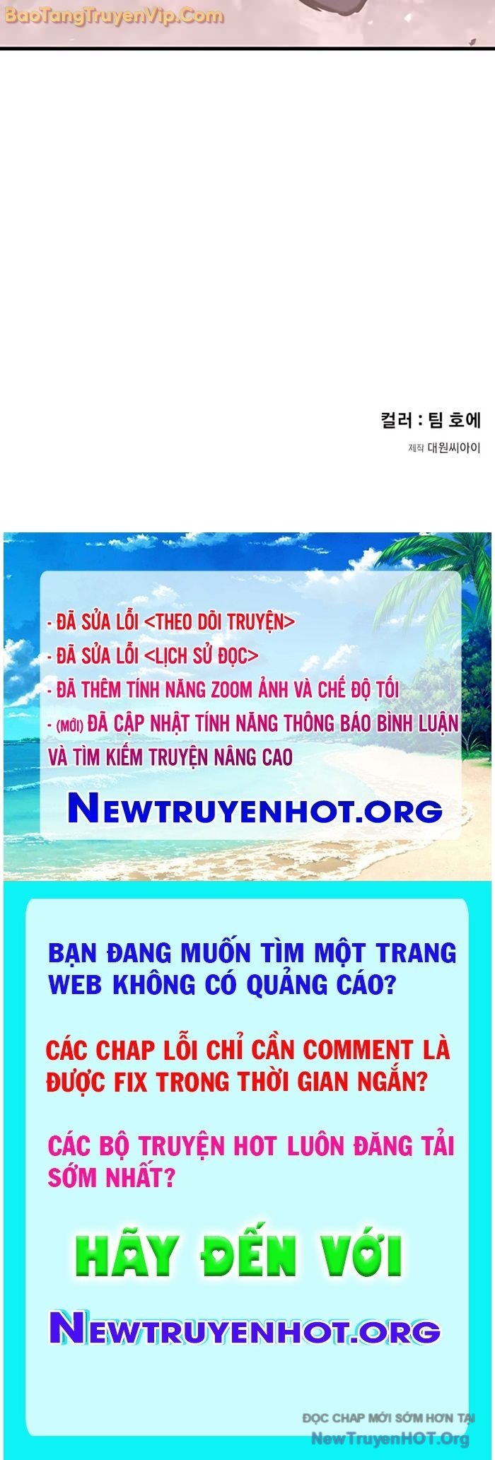 Mỗi Lính Đánh Thuê Trở Về Đều Có Một Kế Hoạch: Chapter 47