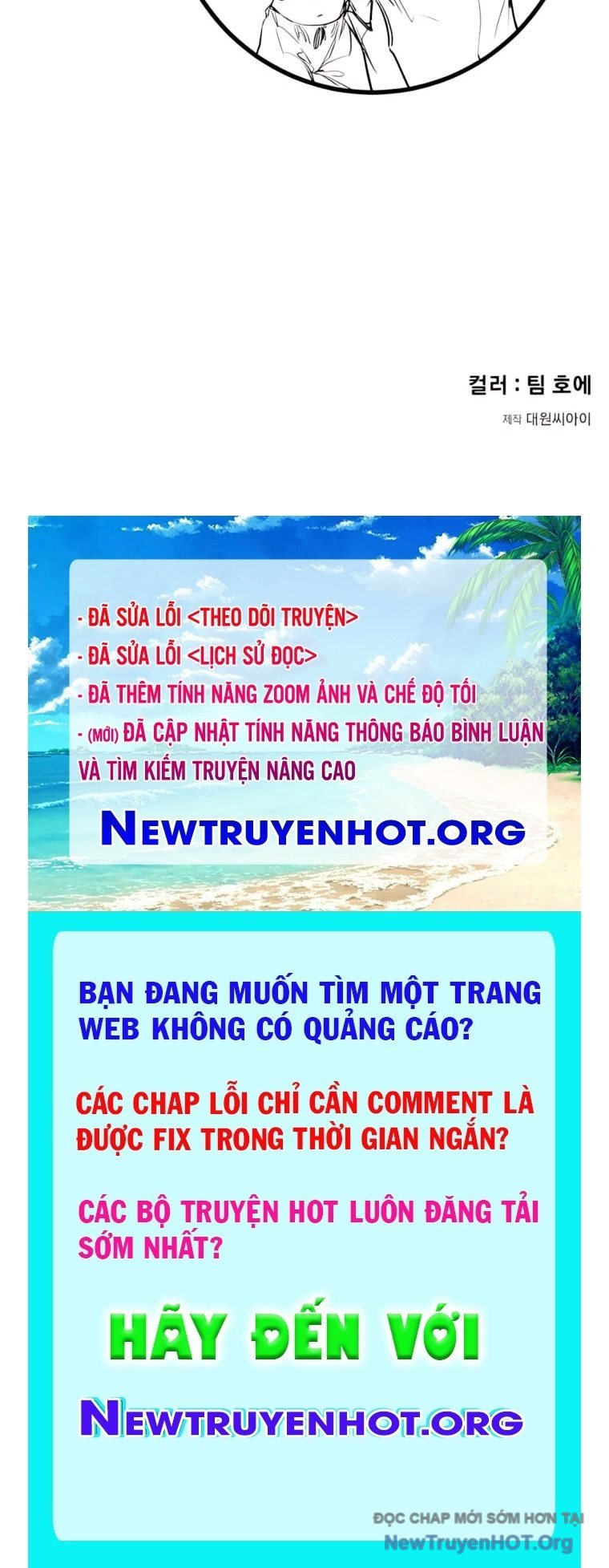 Mỗi Lính Đánh Thuê Trở Về Đều Có Một Kế Hoạch: Chapter 48
