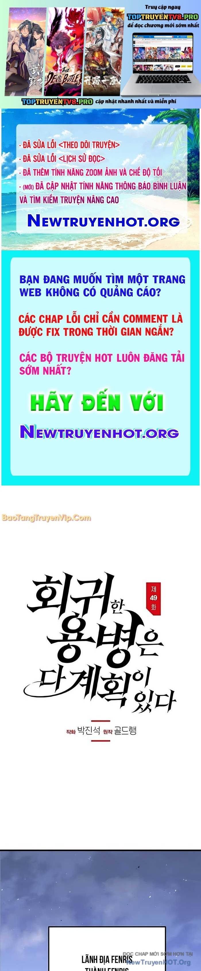 Mỗi Lính Đánh Thuê Trở Về Đều Có Một Kế Hoạch: Chapter 49