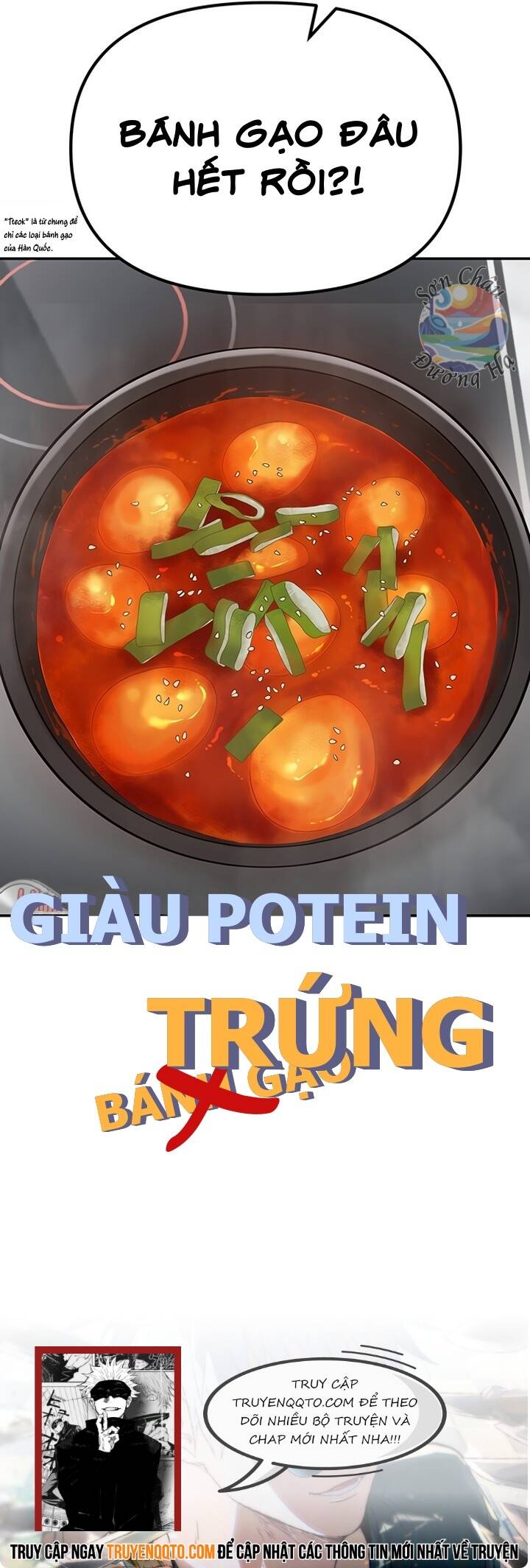 Mọi Người Ăn Gì ?: Chapter 4