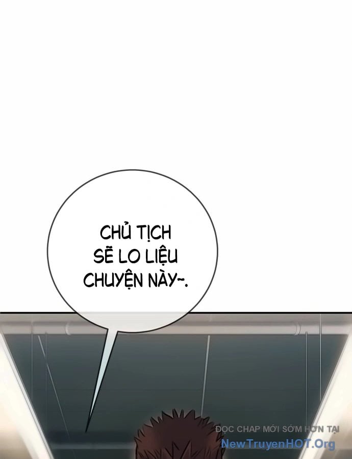 Mọi Người Đều Yêu Cô Ấy: Chapter 16