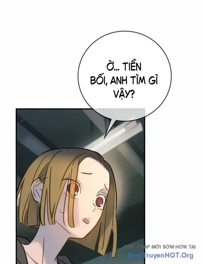 Mọi Người Đều Yêu Cô Ấy: Chapter 16