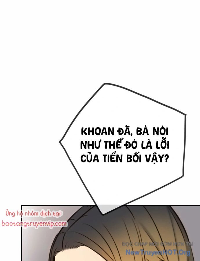 Mọi Người Đều Yêu Cô Ấy: Chapter 16