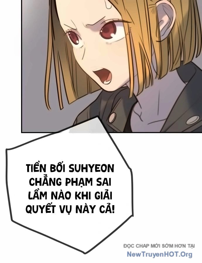 Mọi Người Đều Yêu Cô Ấy: Chapter 16