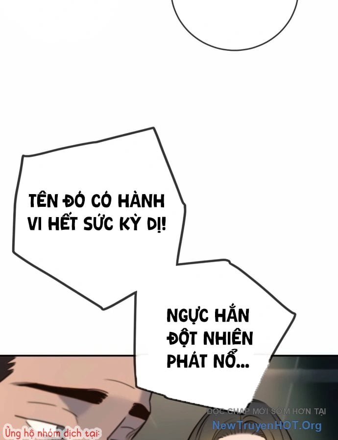 Mọi Người Đều Yêu Cô Ấy: Chapter 16