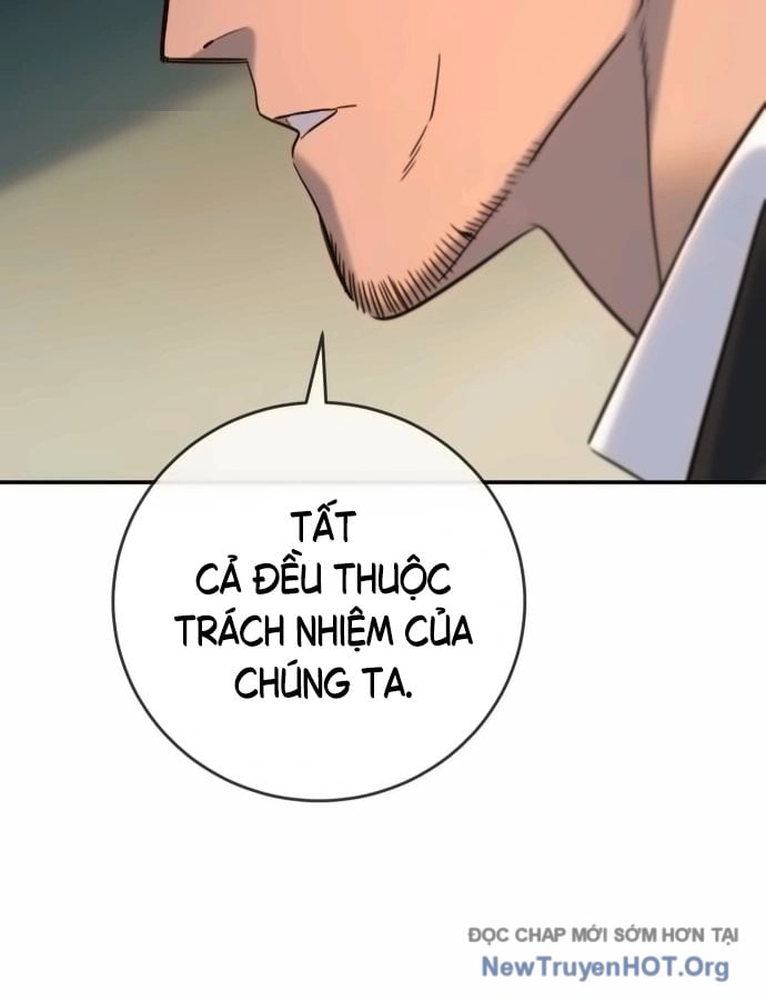 Mọi Người Đều Yêu Cô Ấy: Chapter 16