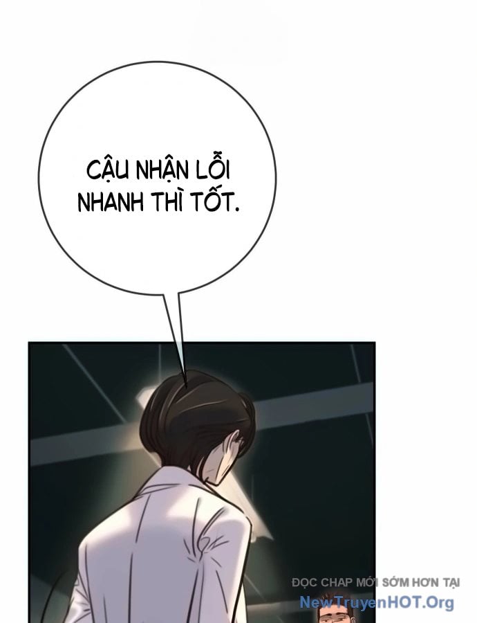 Mọi Người Đều Yêu Cô Ấy: Chapter 16