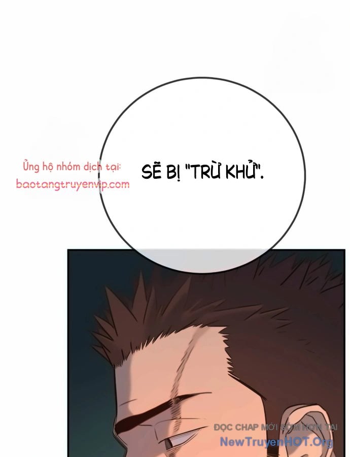 Mọi Người Đều Yêu Cô Ấy: Chapter 16