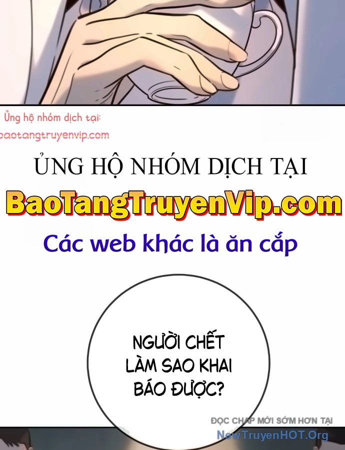Mọi Người Đều Yêu Cô Ấy: Chapter 16