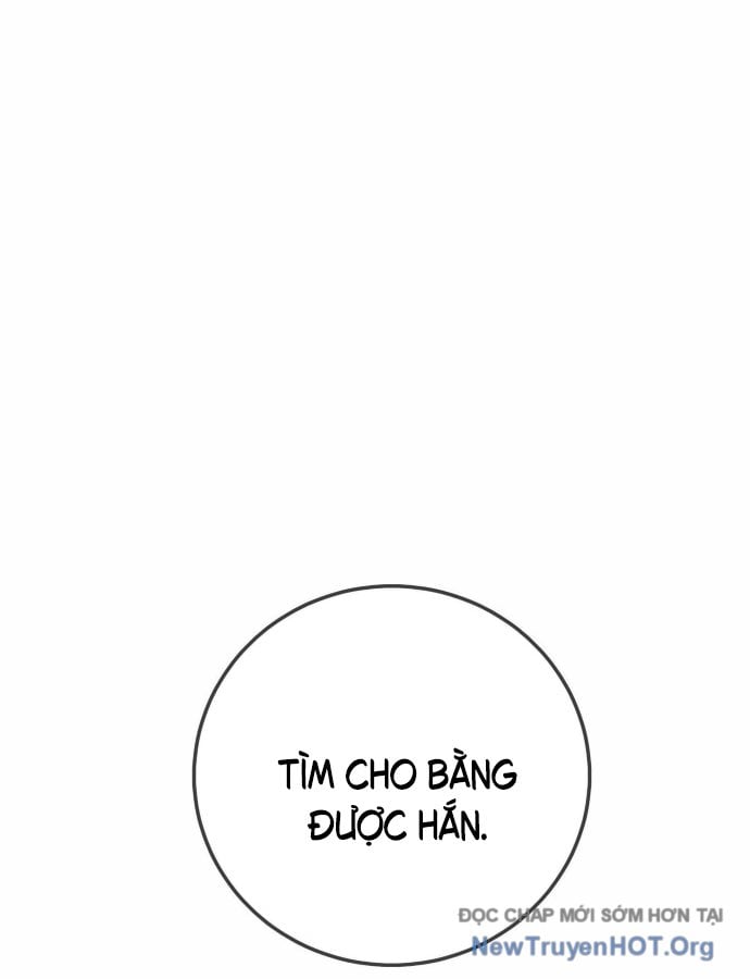 Mọi Người Đều Yêu Cô Ấy: Chapter 16
