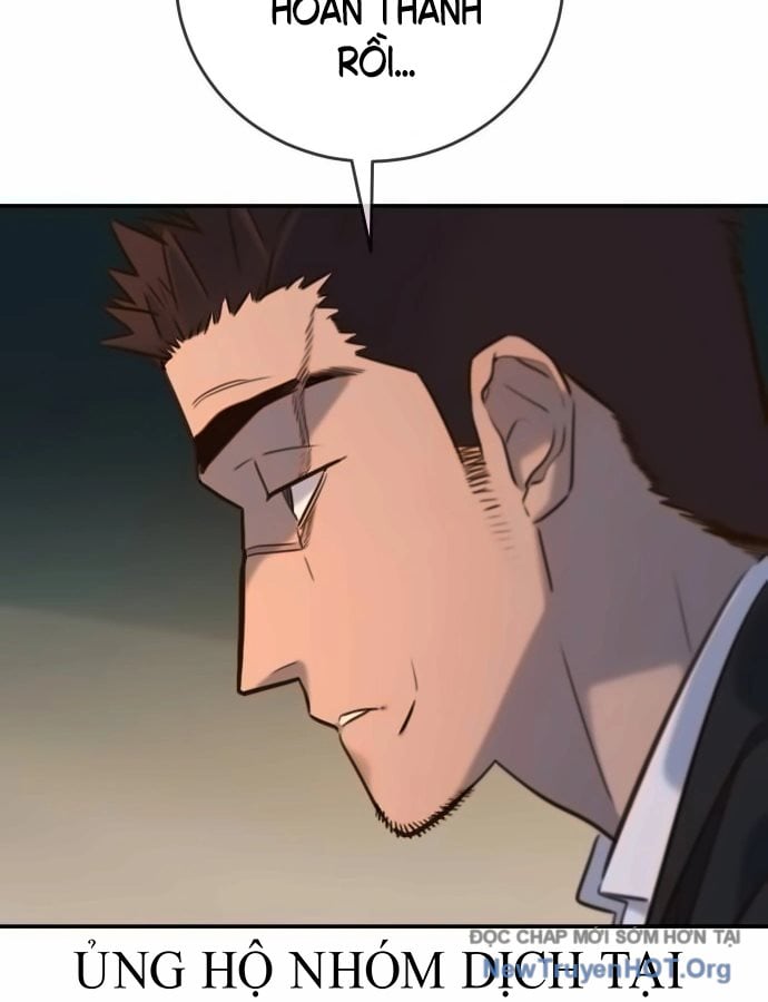 Mọi Người Đều Yêu Cô Ấy: Chapter 16