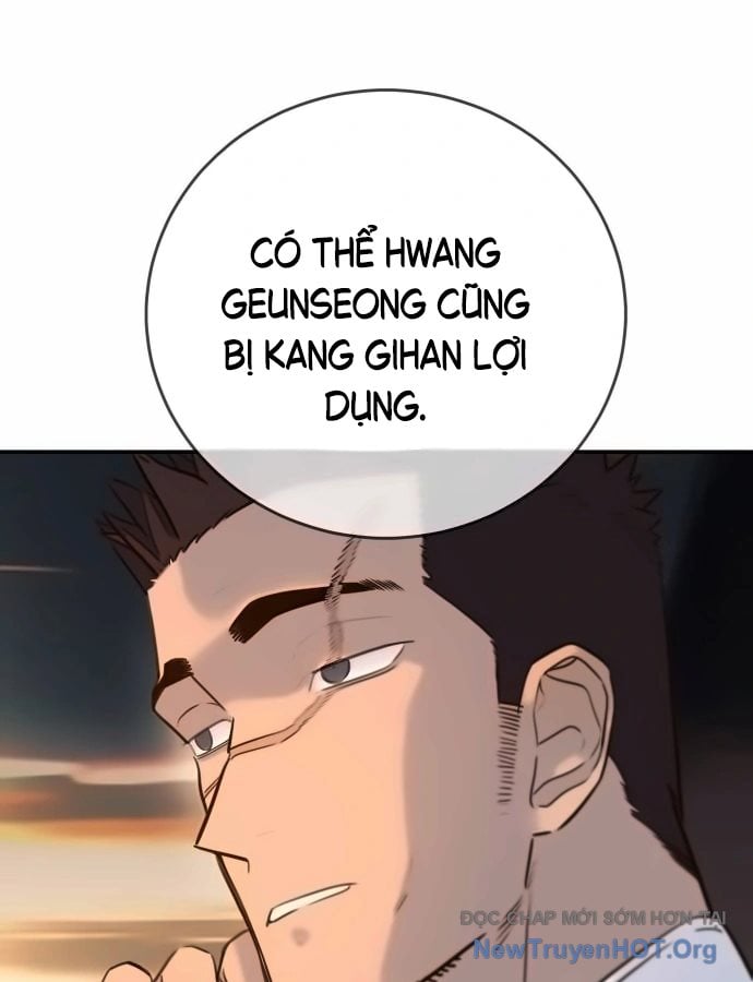 Mọi Người Đều Yêu Cô Ấy: Chapter 16