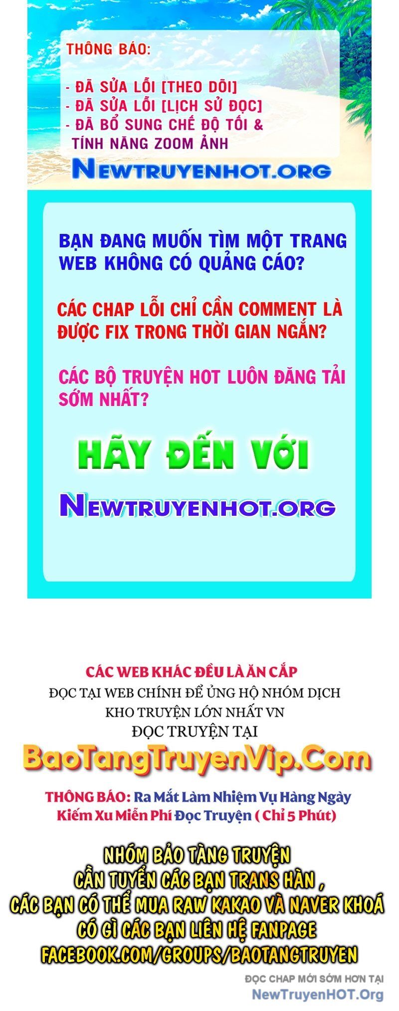 Mọi Người Đều Yêu Cô Ấy: Chapter 17