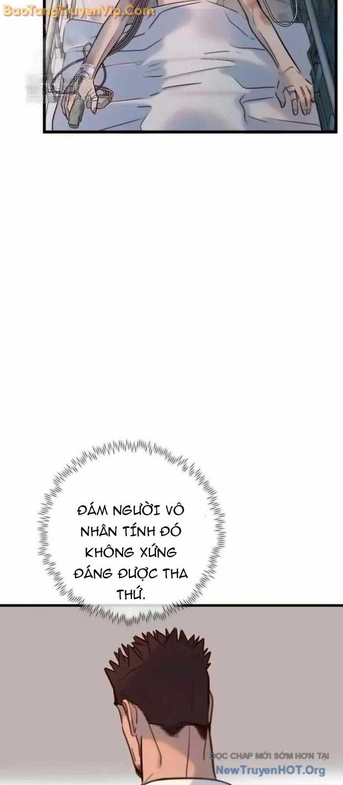 Mọi Người Đều Yêu Cô Ấy: Chapter 17