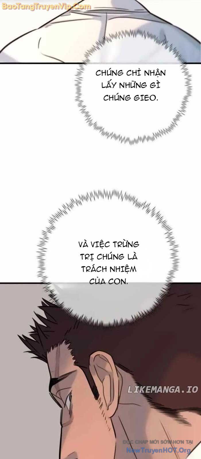 Mọi Người Đều Yêu Cô Ấy: Chapter 17