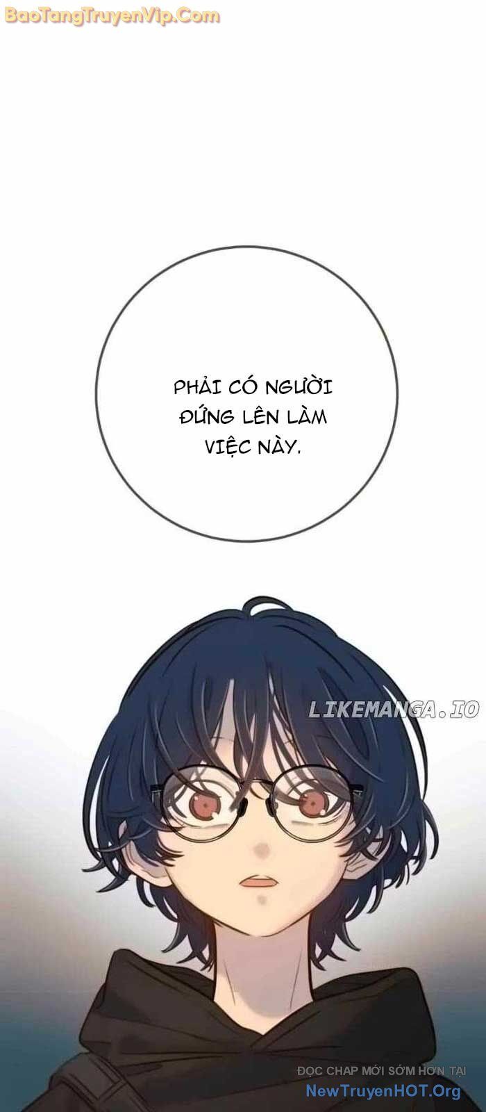 Mọi Người Đều Yêu Cô Ấy: Chapter 17