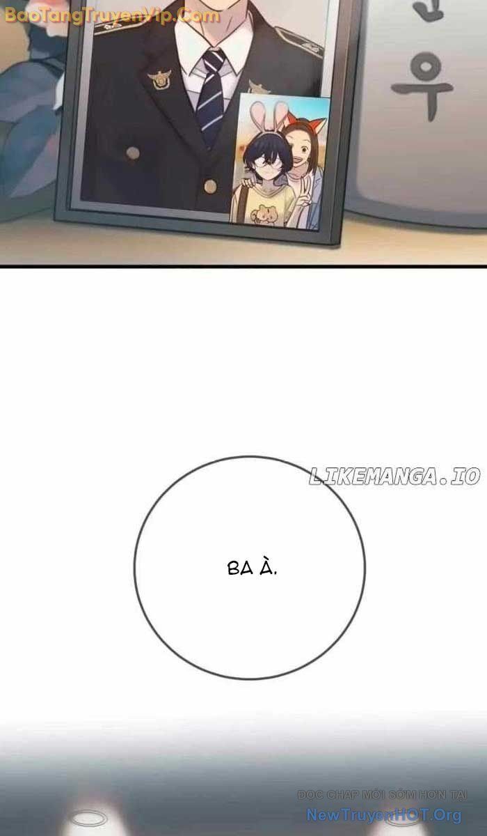 Mọi Người Đều Yêu Cô Ấy: Chapter 17