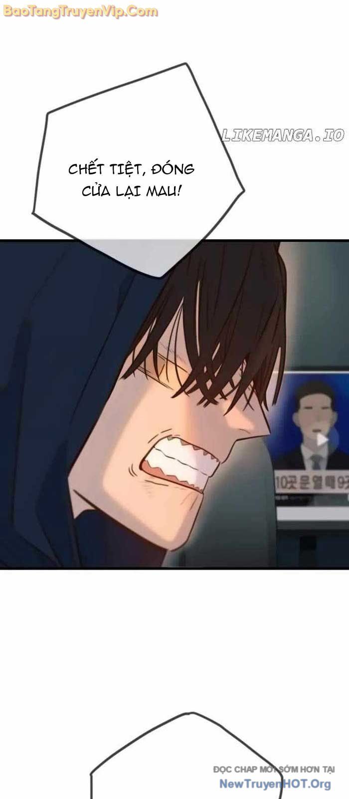 Mọi Người Đều Yêu Cô Ấy: Chapter 17