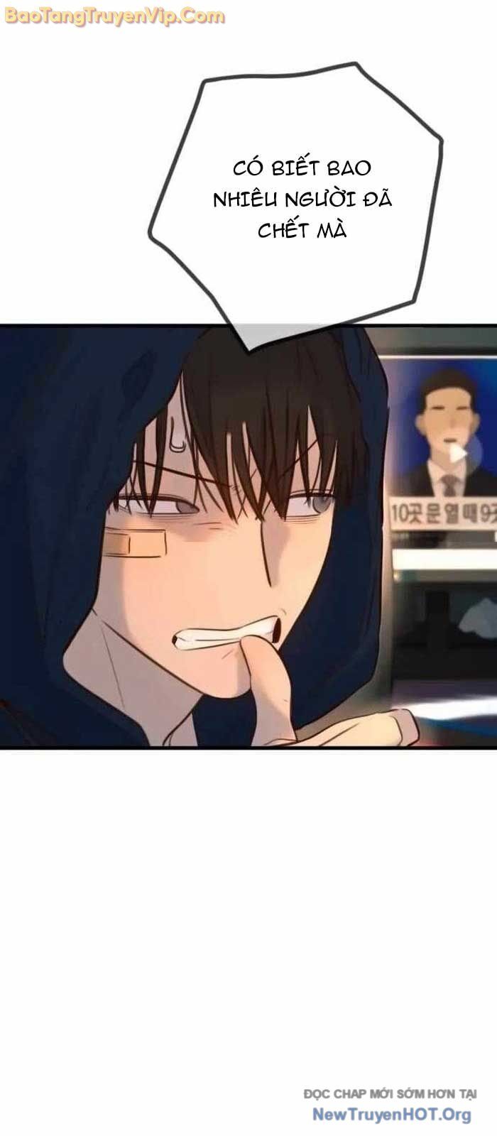 Mọi Người Đều Yêu Cô Ấy: Chapter 17