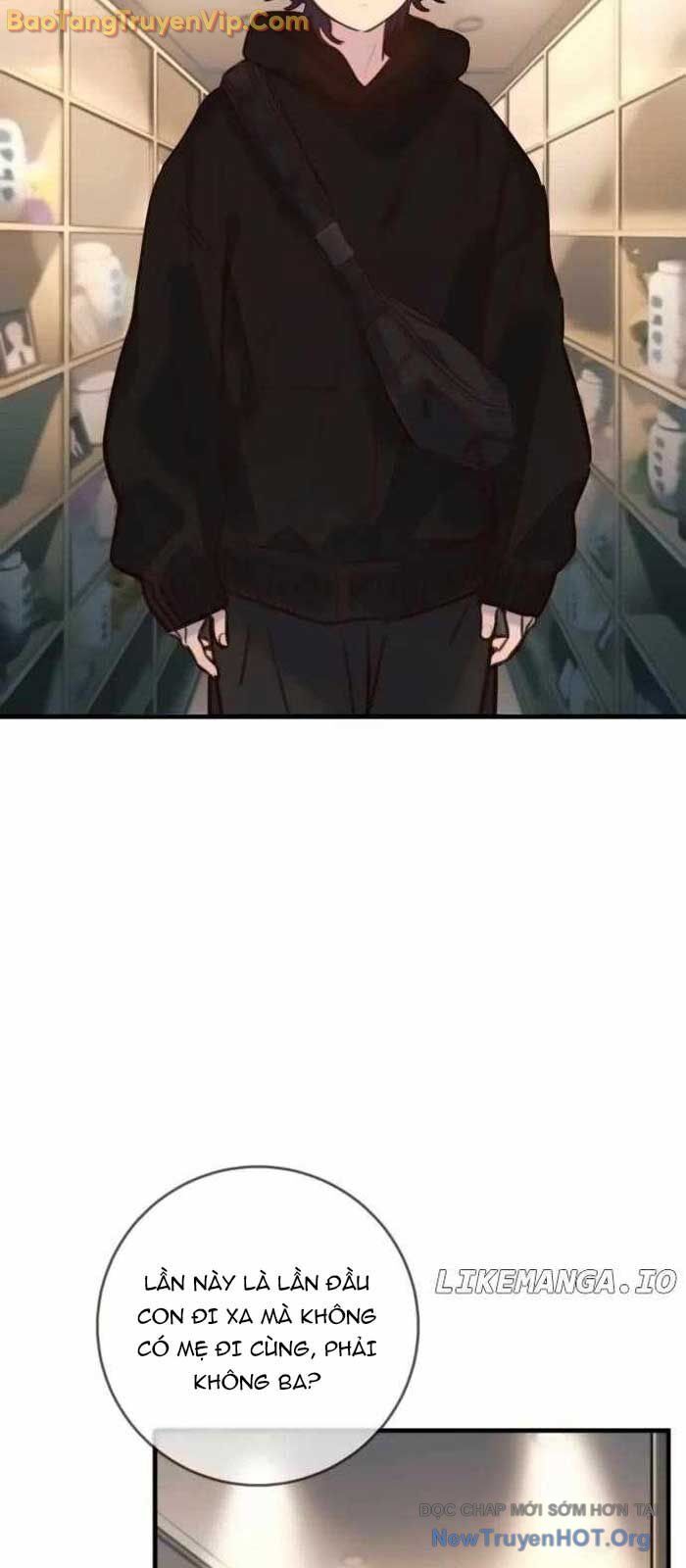 Mọi Người Đều Yêu Cô Ấy: Chapter 17