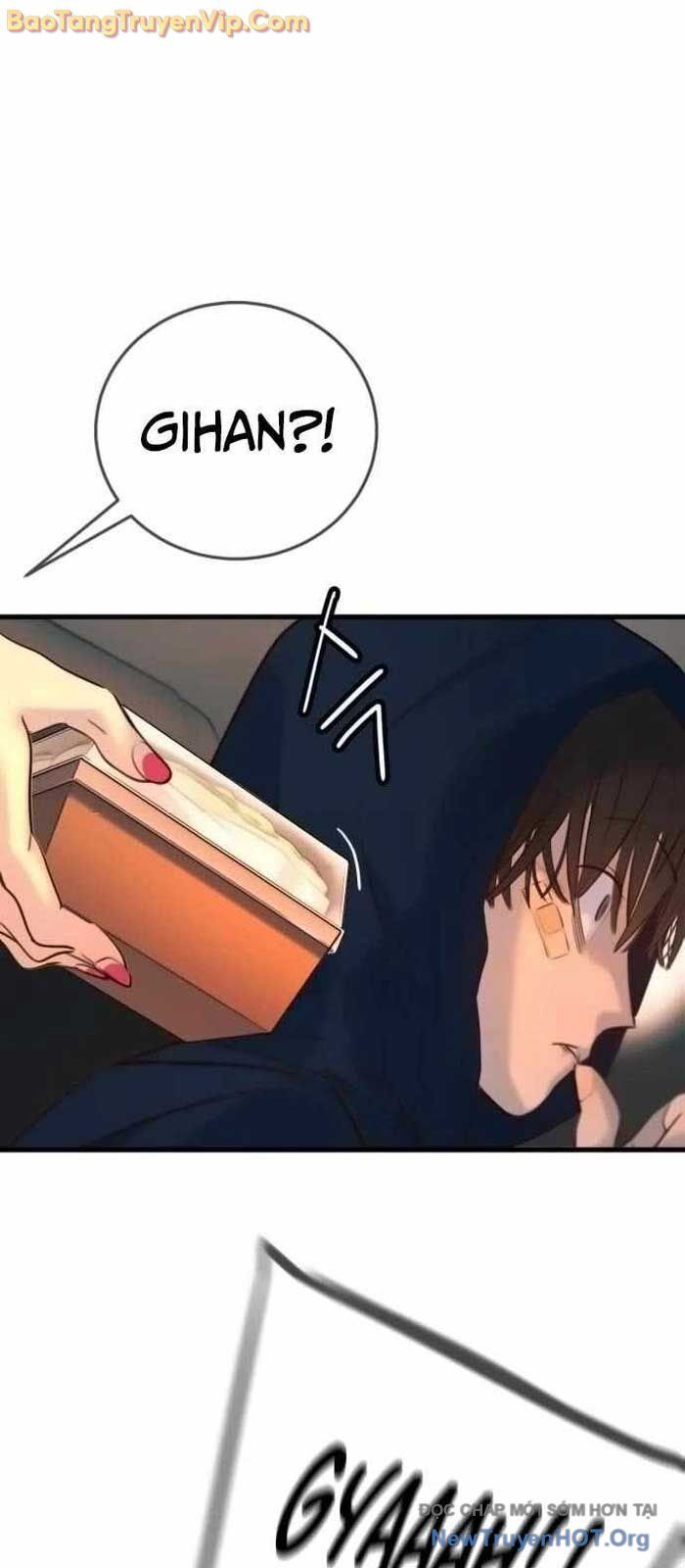 Mọi Người Đều Yêu Cô Ấy: Chapter 17