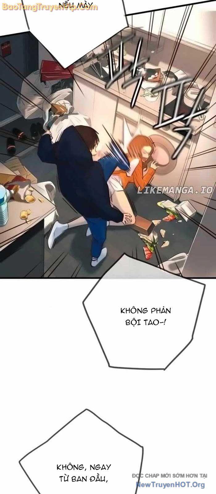 Mọi Người Đều Yêu Cô Ấy: Chapter 17