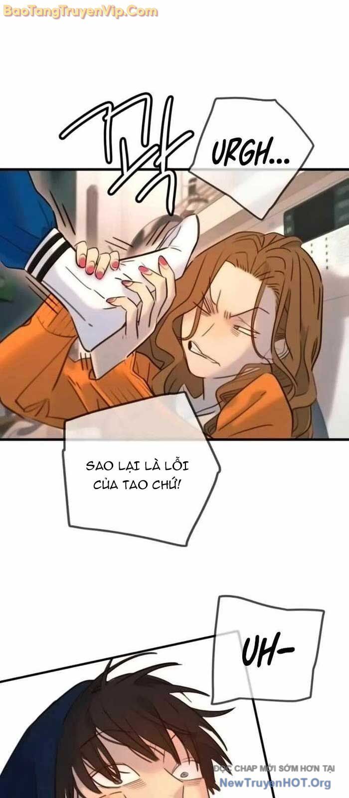 Mọi Người Đều Yêu Cô Ấy: Chapter 17