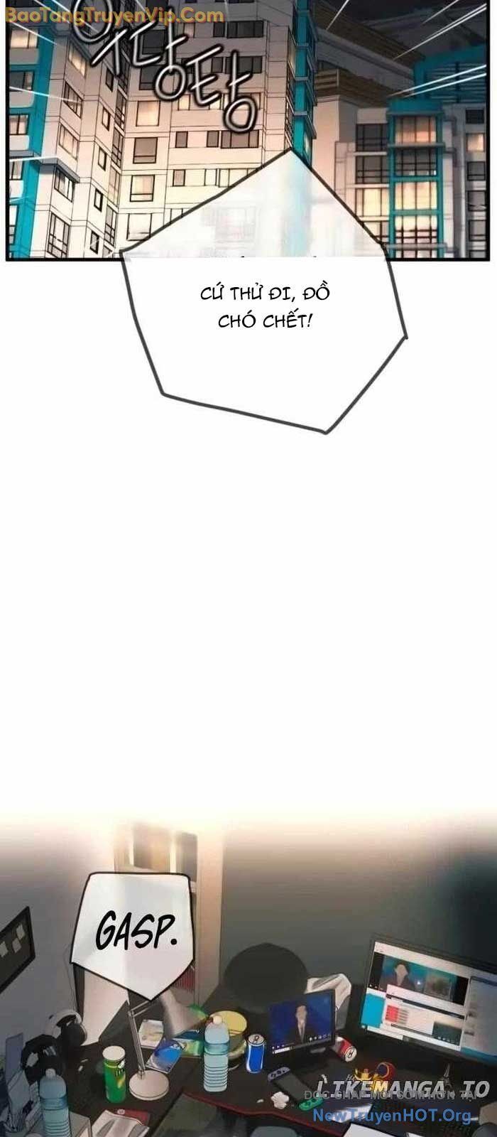 Mọi Người Đều Yêu Cô Ấy: Chapter 17