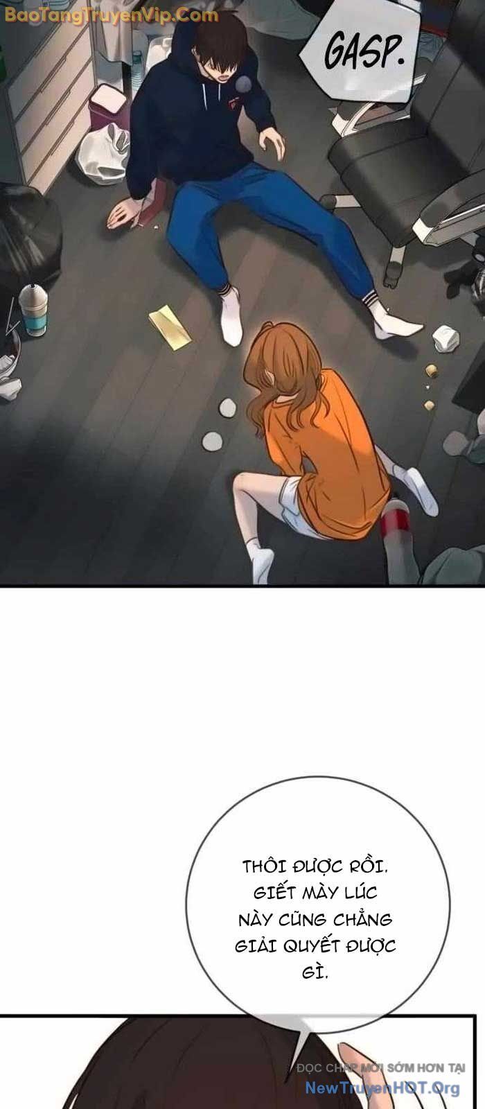 Mọi Người Đều Yêu Cô Ấy: Chapter 17