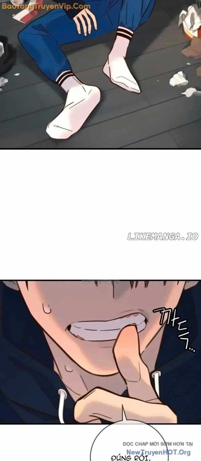 Mọi Người Đều Yêu Cô Ấy: Chapter 17