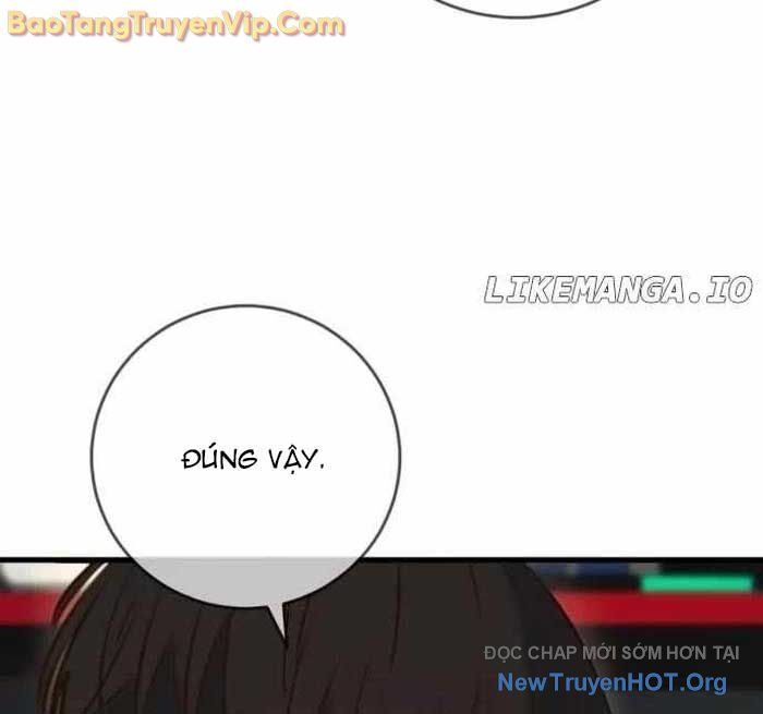 Mọi Người Đều Yêu Cô Ấy: Chapter 17