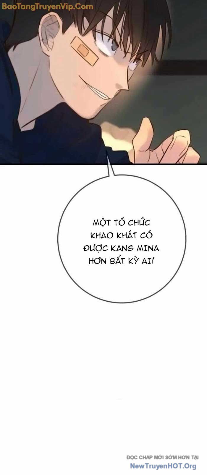 Mọi Người Đều Yêu Cô Ấy: Chapter 17