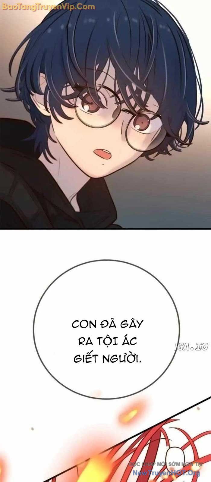 Mọi Người Đều Yêu Cô Ấy: Chapter 17