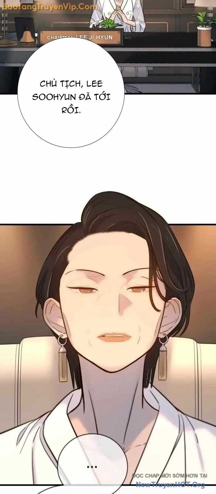 Mọi Người Đều Yêu Cô Ấy: Chapter 17