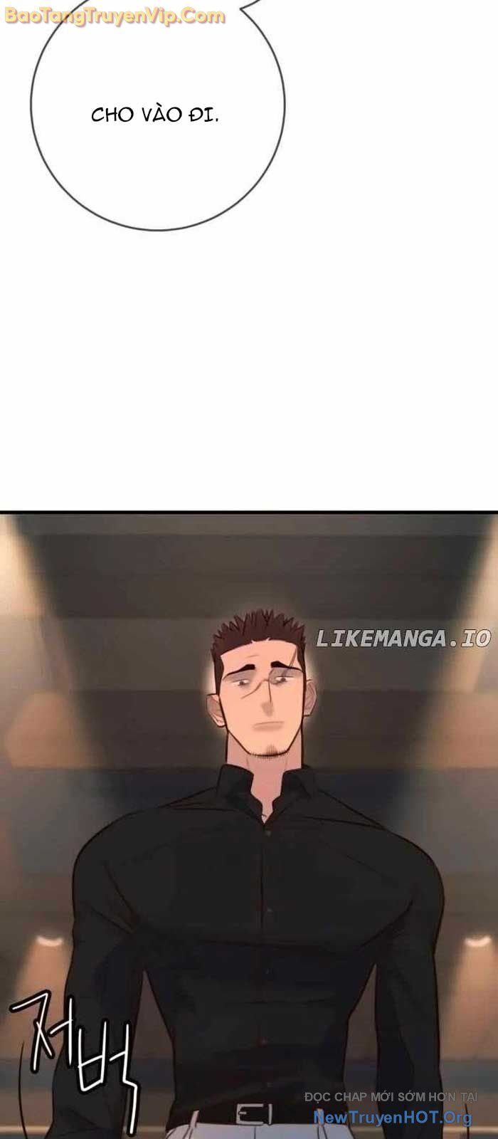 Mọi Người Đều Yêu Cô Ấy: Chapter 17