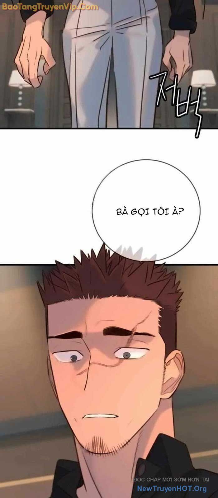 Mọi Người Đều Yêu Cô Ấy: Chapter 17