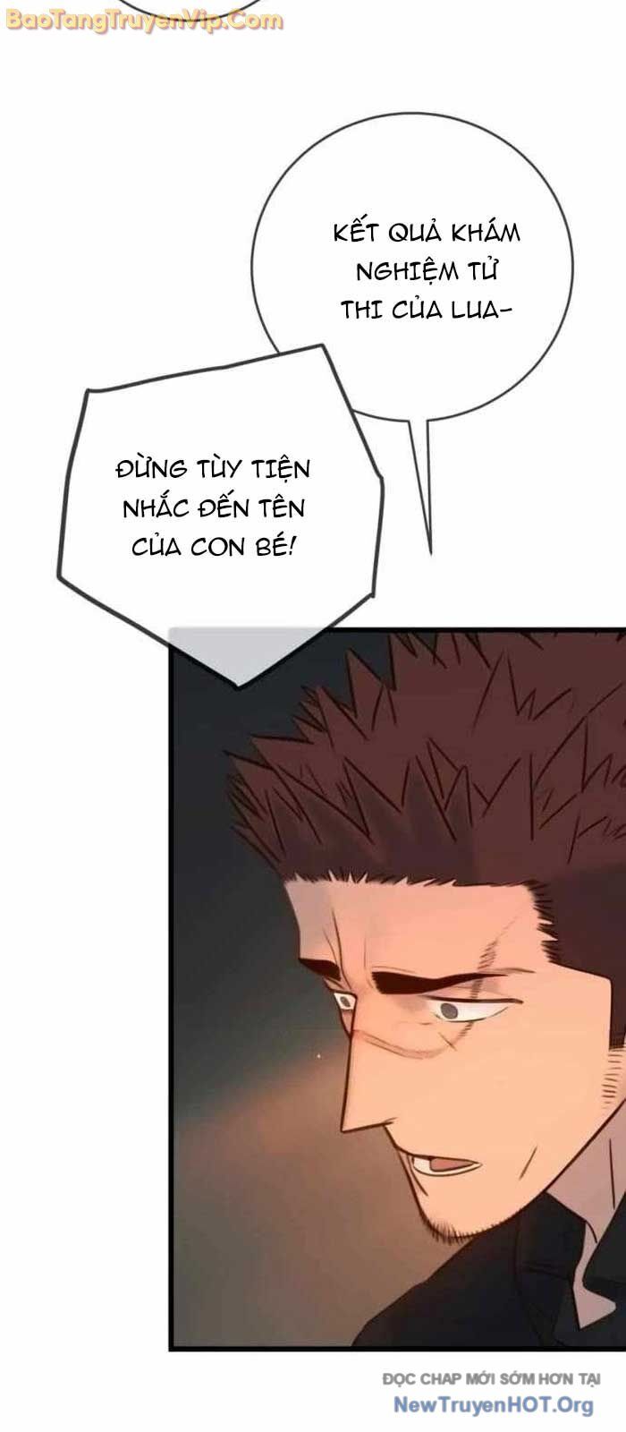 Mọi Người Đều Yêu Cô Ấy: Chapter 17