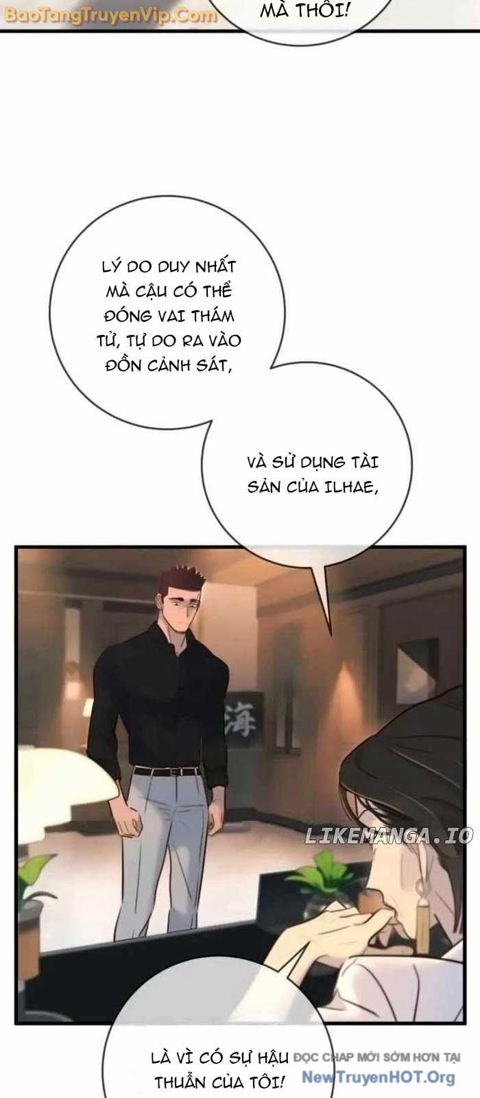 Mọi Người Đều Yêu Cô Ấy: Chapter 17