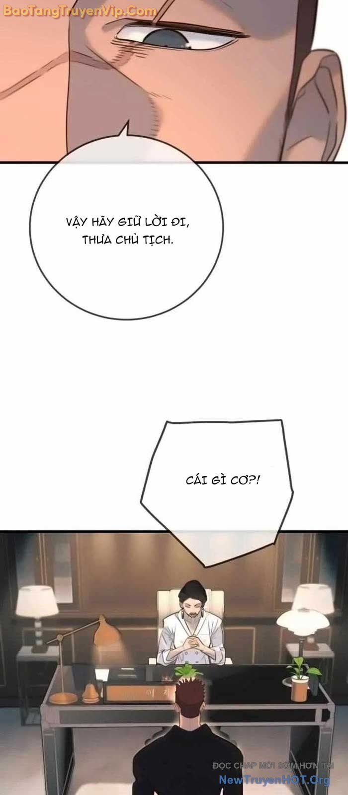 Mọi Người Đều Yêu Cô Ấy: Chapter 17