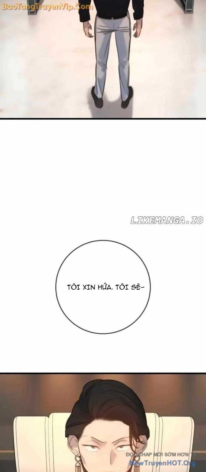 Mọi Người Đều Yêu Cô Ấy: Chapter 17