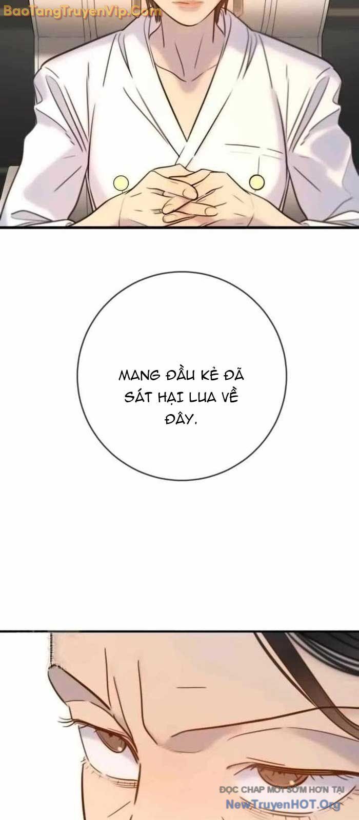 Mọi Người Đều Yêu Cô Ấy: Chapter 17