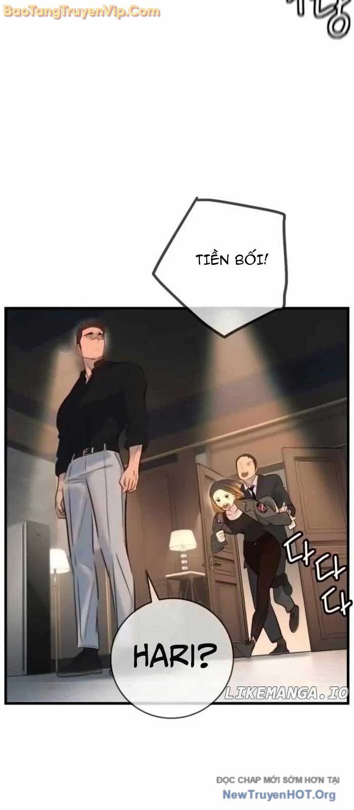 Mọi Người Đều Yêu Cô Ấy: Chapter 17