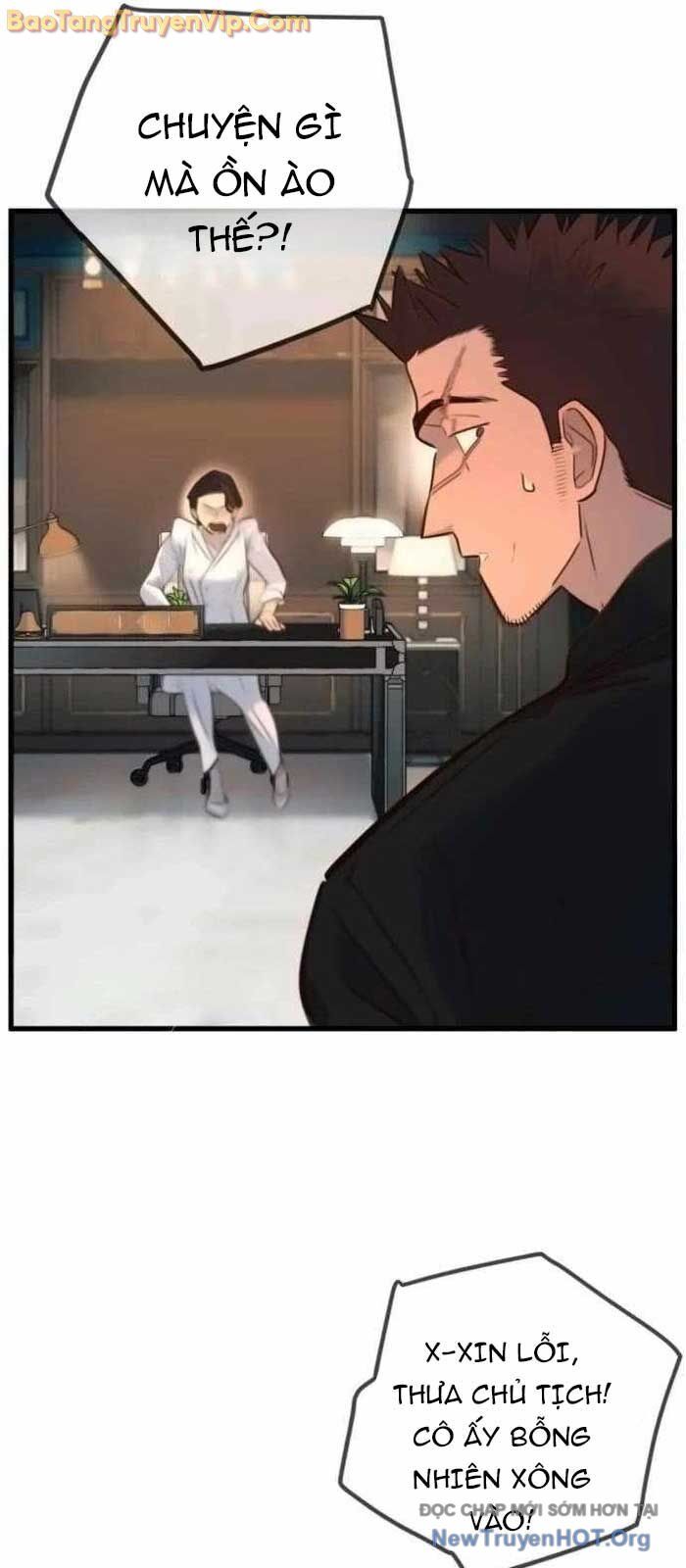 Mọi Người Đều Yêu Cô Ấy: Chapter 17